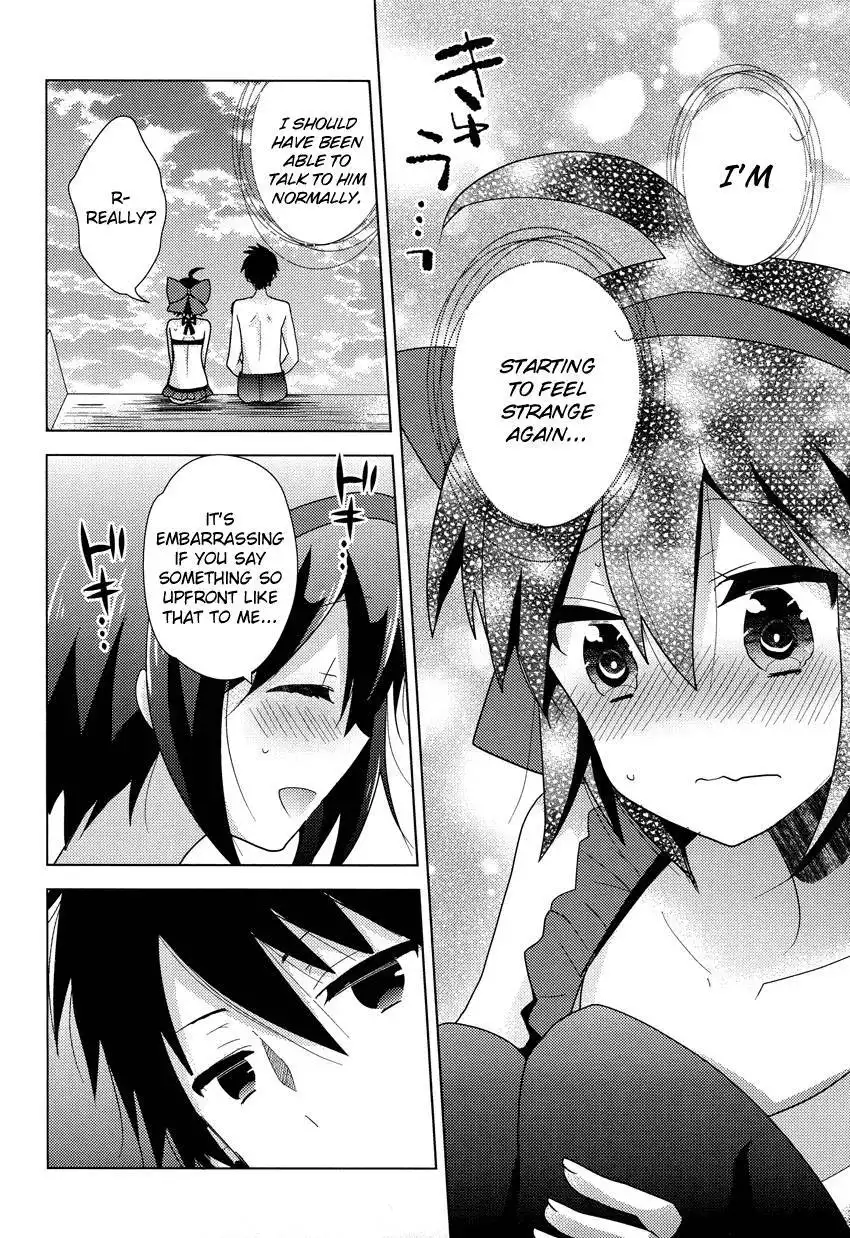 Otasuke Miko Miko-chan Chapter 10 23